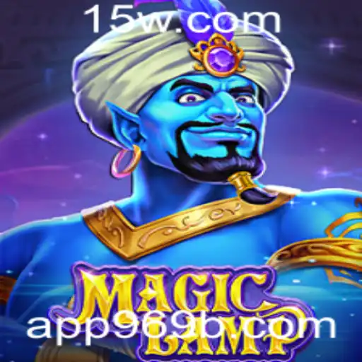 MagicLamp: Uma Imersão no Mundo do Jogo Fantástico 969b