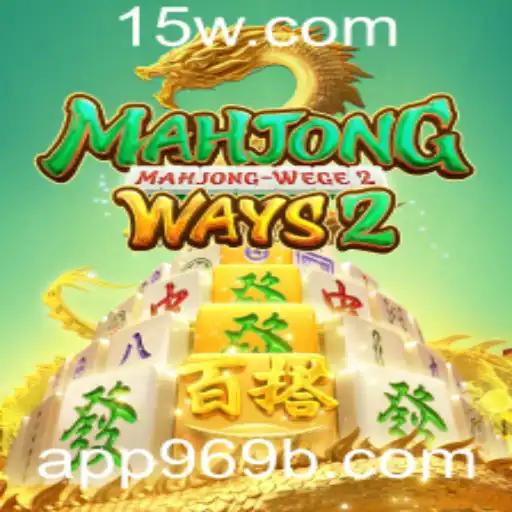 Descubra o Fascinante Mundo de MahjongWays2