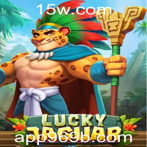 Descubra o Fascinante Mundo de LuckyJaguar: Um Jogo de Aventura e Estratégia Inovador