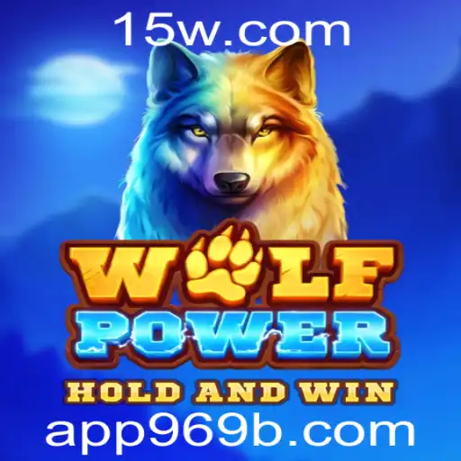 Descubra o Fascinante Mundo de WolfPower: A Nova Sensação no Universo dos Jogos